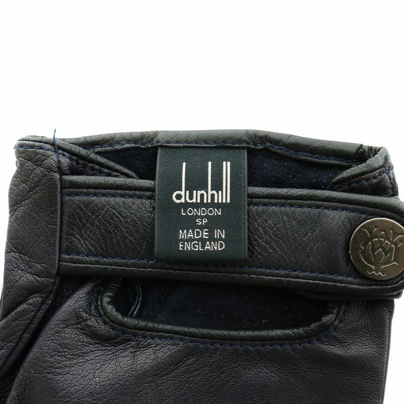 ダンヒル dunhill グローブ 手袋 本革 ラムスキン レザー ロゴ L 黒