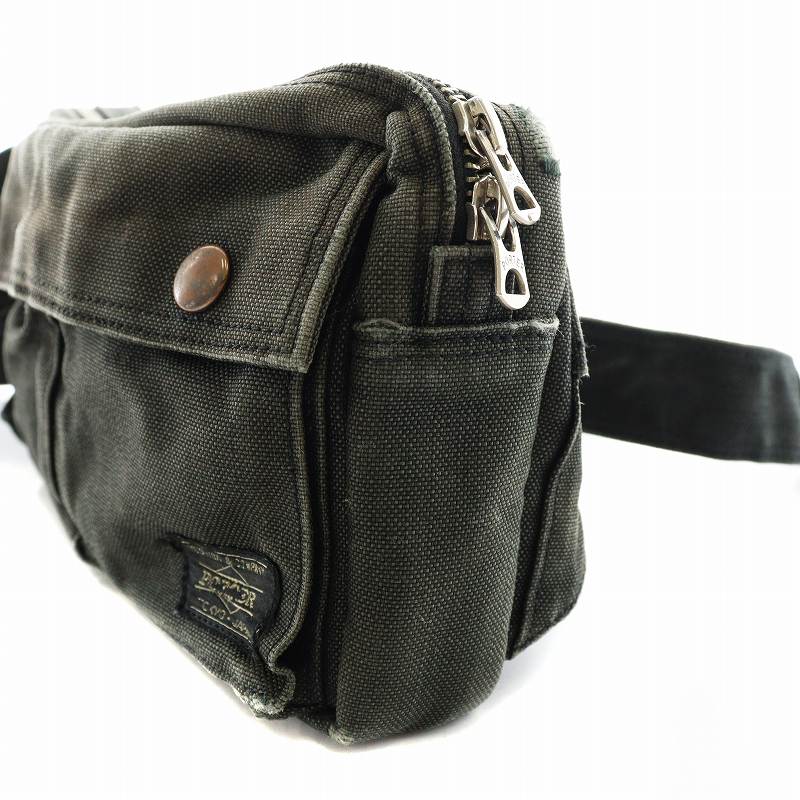 ポーター PORTER 吉田カバン SMOKY スモーキー ウエストバッグ