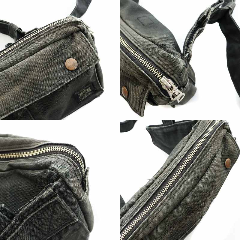 ポーター PORTER 吉田カバン SMOKY スモーキー ウエストバッグ