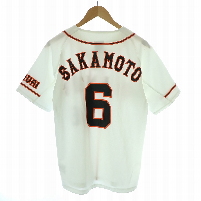 アディダス adidas 読売ジャイアンツ 坂本勇人 #6 12年 レプリカホーム 