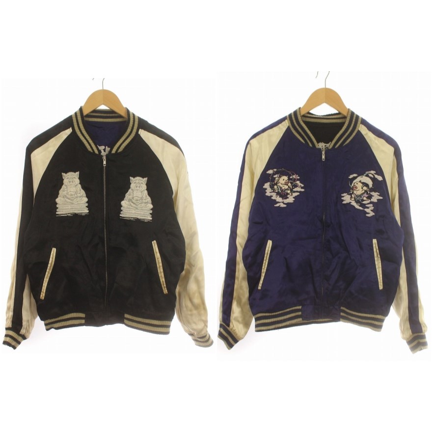 STUDIO D'ARTISAN リバーシブルスカジャン Sサイズ STUDIO D