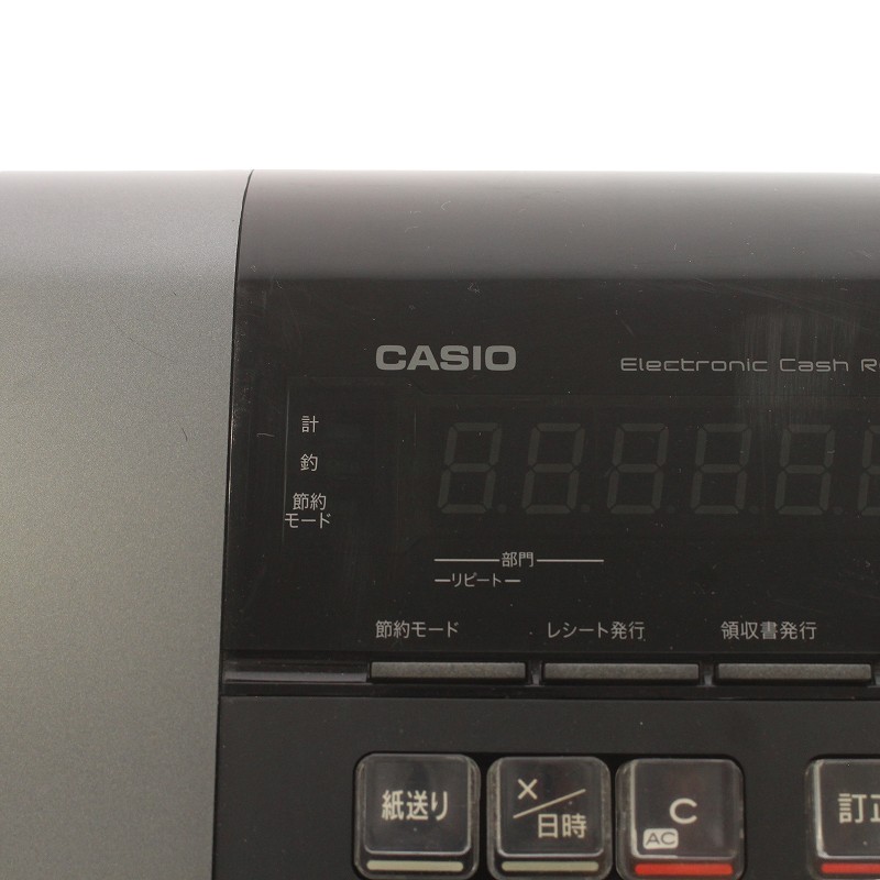 カシオ NL-200 CASIO 電子レジスター ブラック 黒 小型ドロアタイプ
