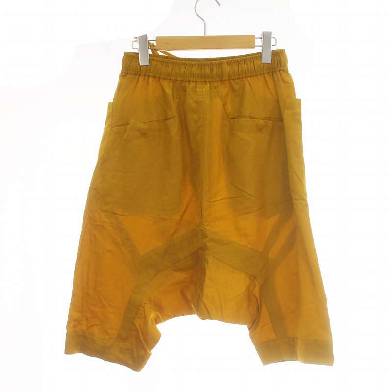 MA_JULIUS エムエーユウリス サルエルパンツ オーバークロッチパンツ ユリウス JULIUS 23SS サテンジオメトリックシームドオーバー