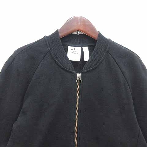 アディダスオリジナルス adidas originals ジャケット ブルゾン ジップ