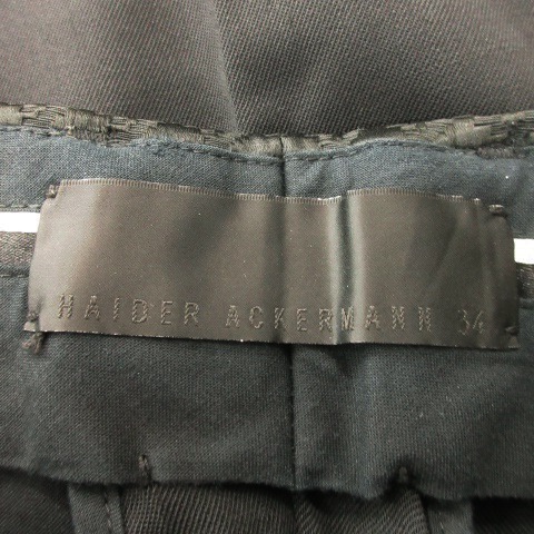 ハイダーアッカーマン Haider Ackermann パンツ スラックス テーパード