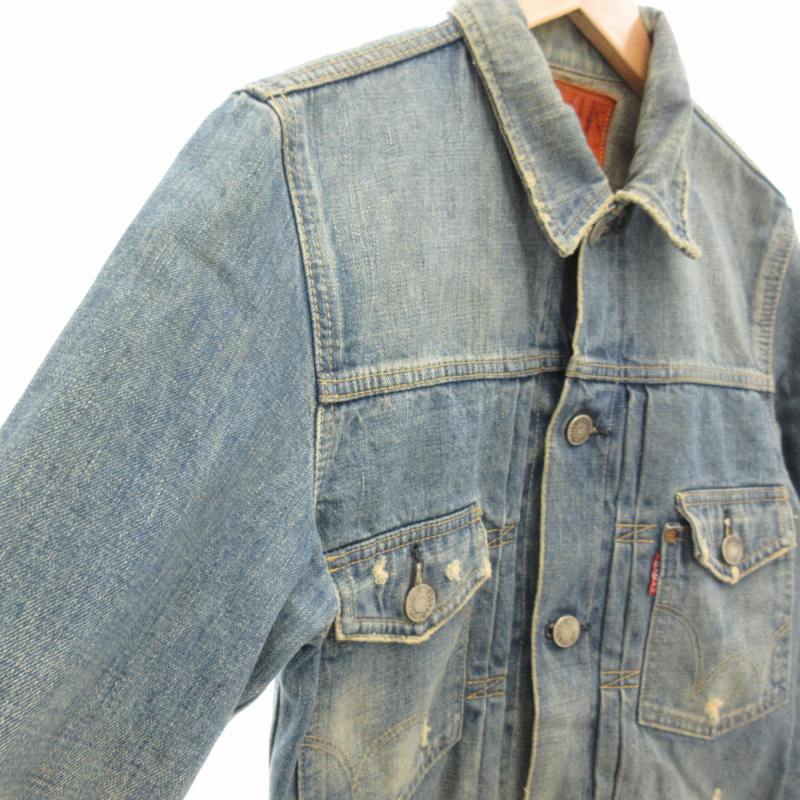 エドウィン】ポケット付きTバック2ndデニムジャケット