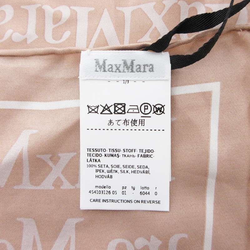 未使用品 マックスマーラ MAX MARA タグ付き CAMMEO MM 白タグ