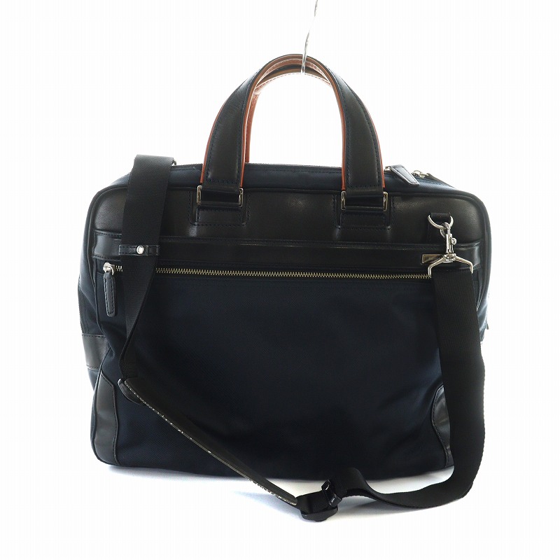 サムソナイト Samsonite エピッドプラス ビジネスバッグ