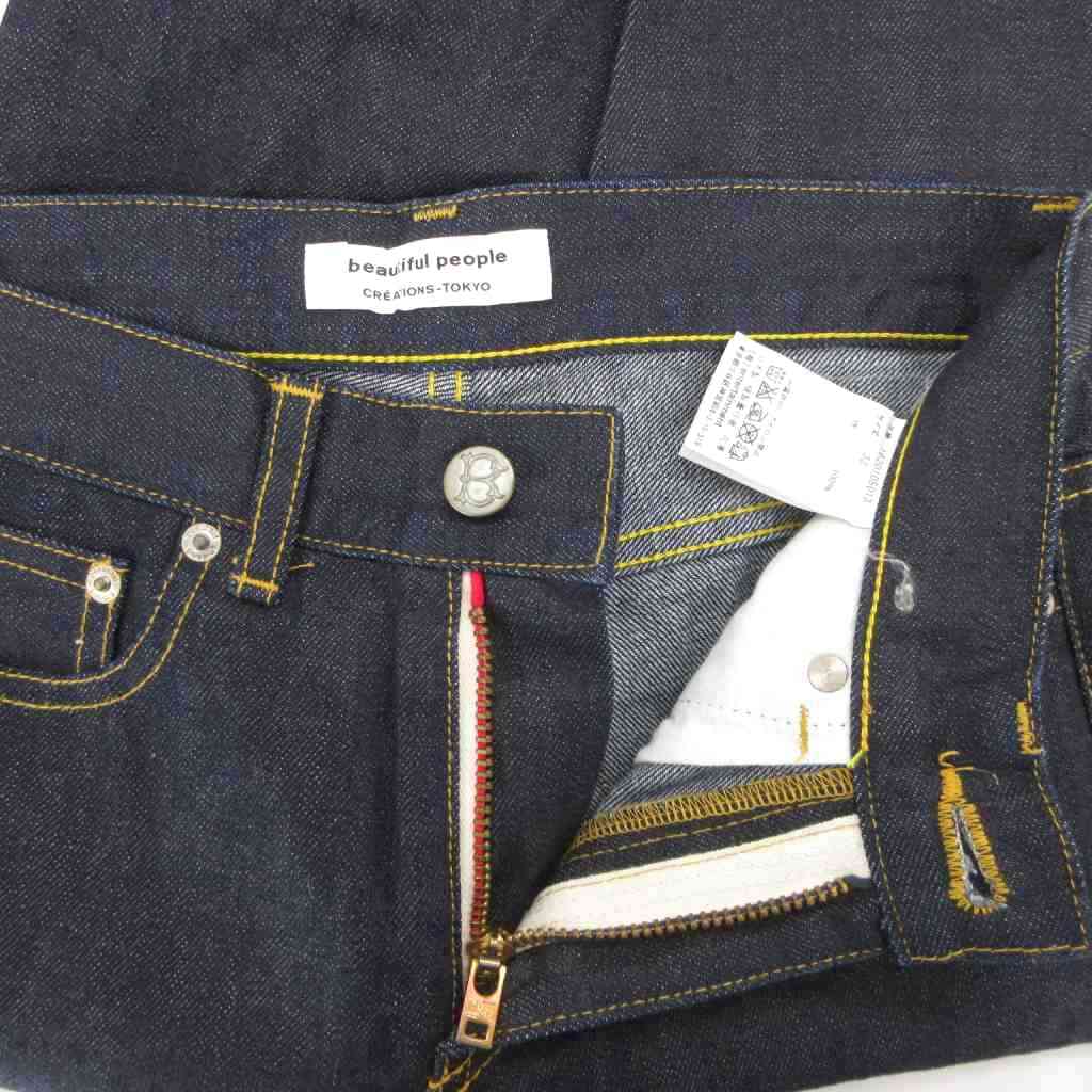 ビューティフルピープル beautiful people 美品 selvage denim ビューティフルピープル beautiful people 美品 selvage denim