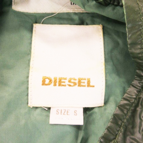 ディーゼル DIESEL ナイロンジャケット シングルライダース ロゴ アースカラー S 緑 グリーン /AH24 メンズ