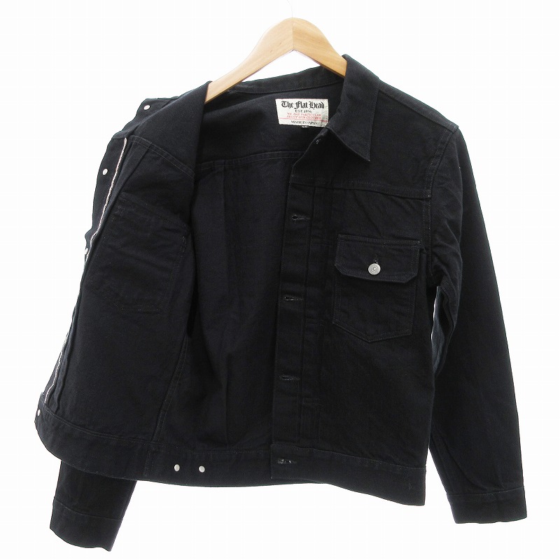 ザ フラットヘッド THE FLAT HEAD 50