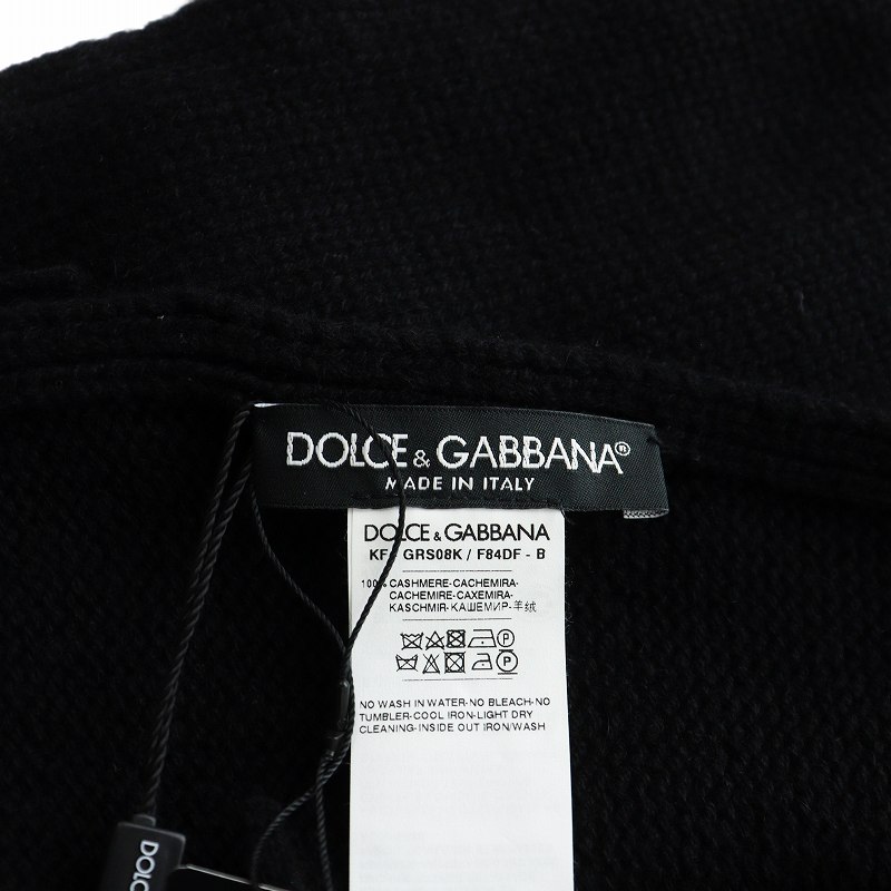 未使用品 ドルチェ&ガッバーナ ドルガバ DOLCE&GABBANA マフラー