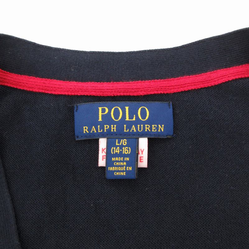 ポロ ラルフローレン POLO RALPH LAUREN カーディガン ニット V