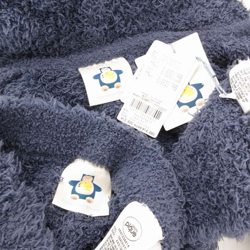 ジェラートピケ　パーカー　パンツ　XXS  90  100 ジェラートピケ パンダパーカー キッズ ジェラピケ 90-100cm xxs