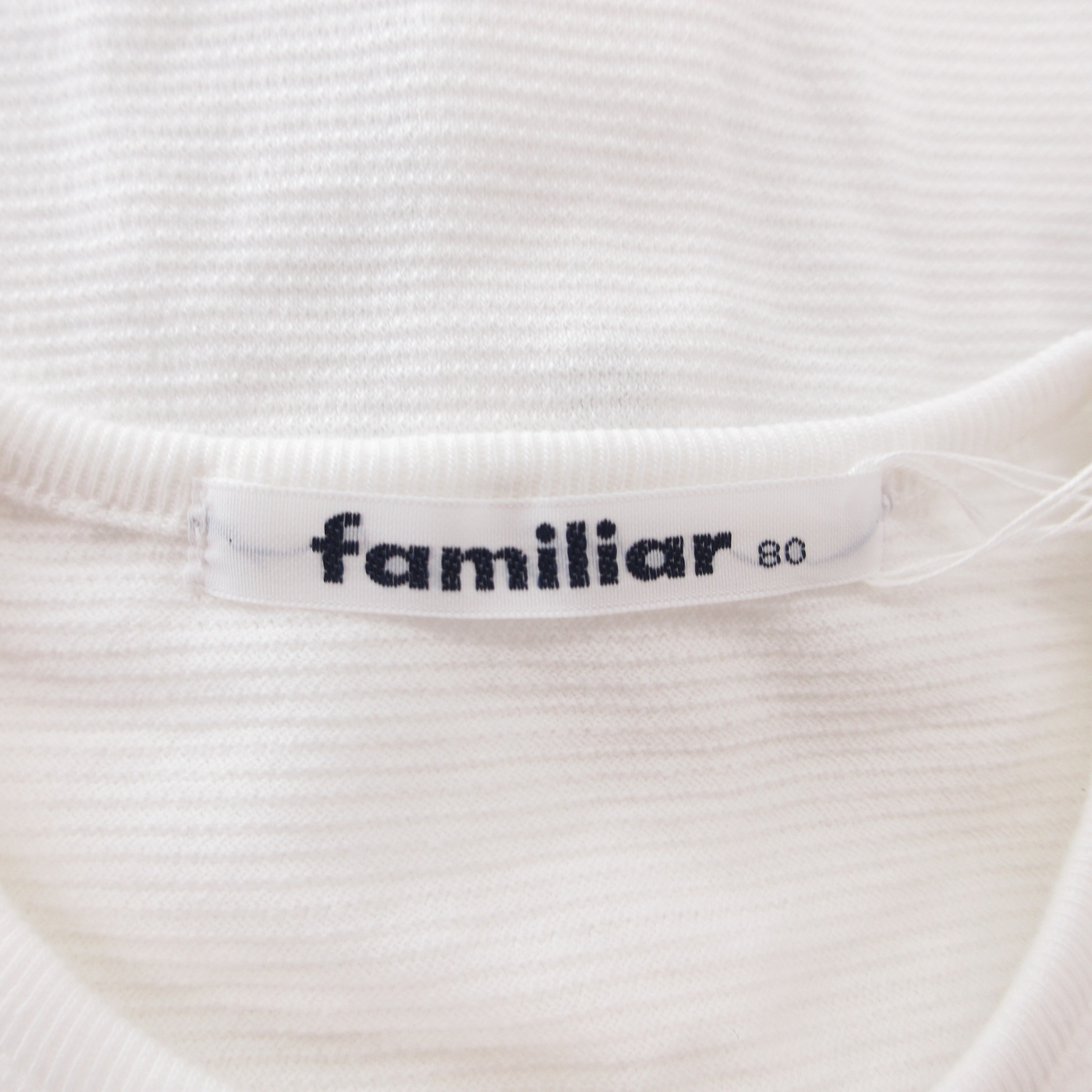 未使用品 ファミリア Familiar タグ付き カーディガン クルーネック 
