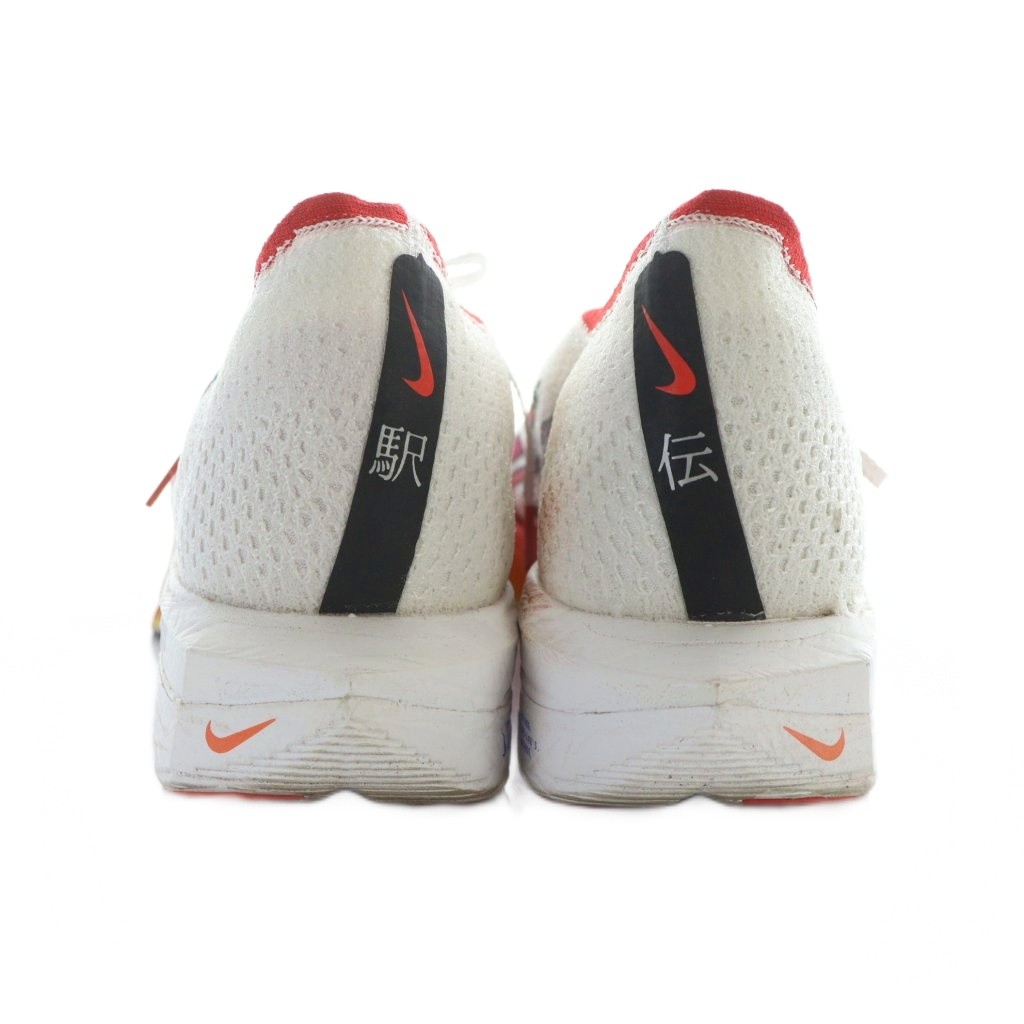 ナイキ NIKE ヴェイパーフライ 3 VaporFly 3 駅伝 ランニングシューズ  
