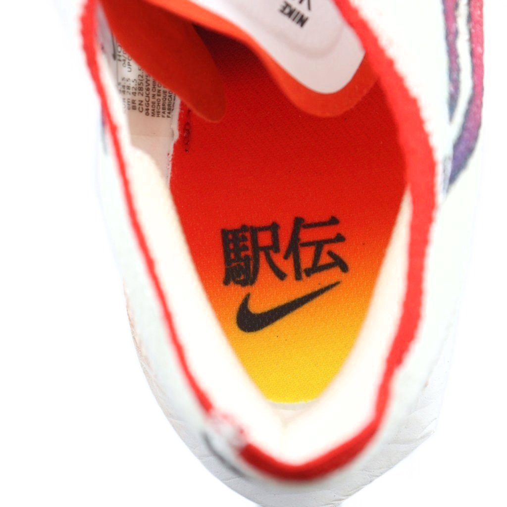 NIKEヴェイパーフライ３【27.5】レッド ナイキ ヴェイパーフライ3 27.5 中古