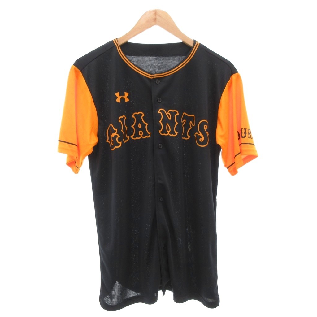 読売ジャイアンツ 父の日　ユニフォーム サイズLG アンダーアーマー 読売ジャイアンツ 父の日 ユニフォーム サイズLG アンダーアーマー