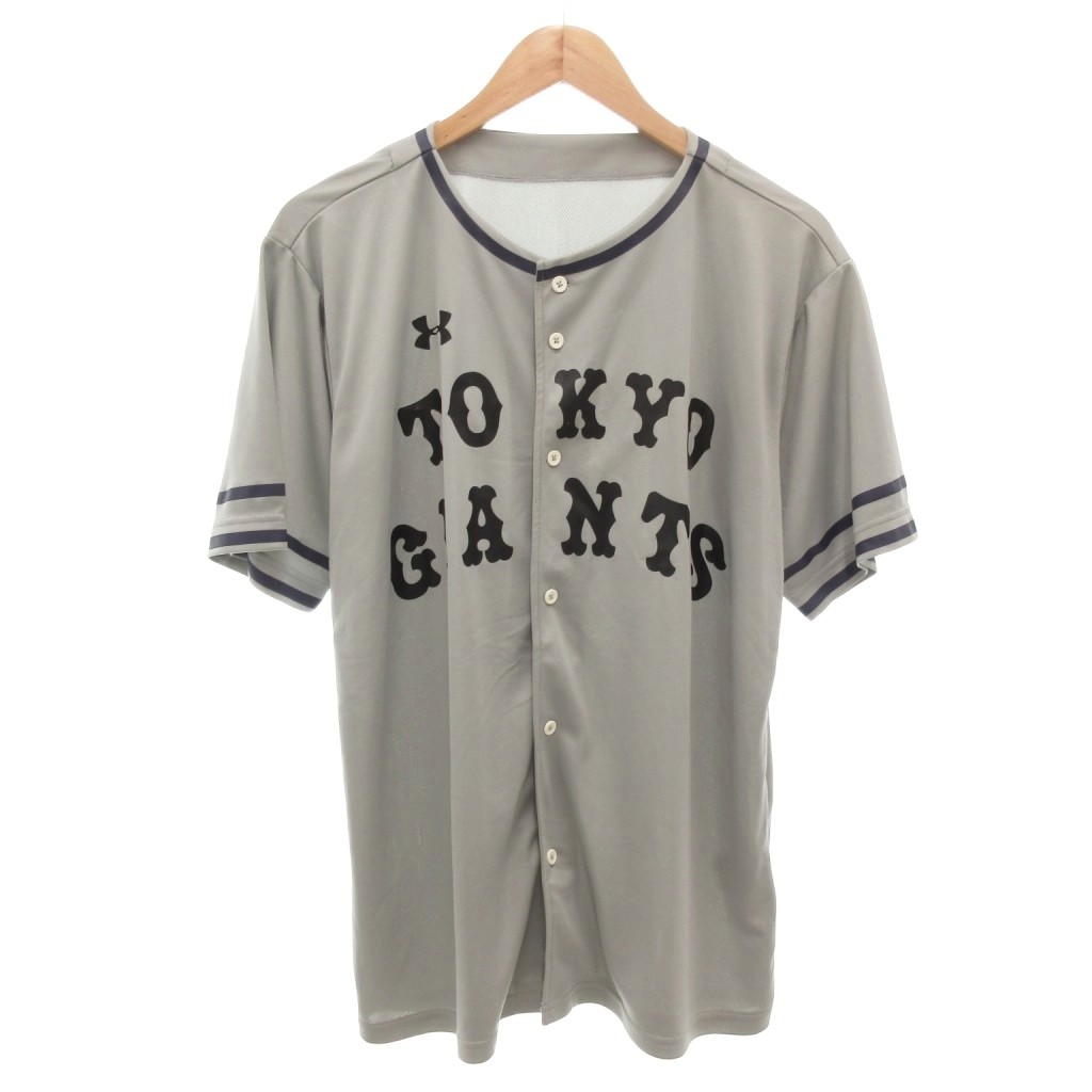 アンダーアーマー UNDER ARMOUR 美品 3点セット 読売ジャイアンツ 巨人