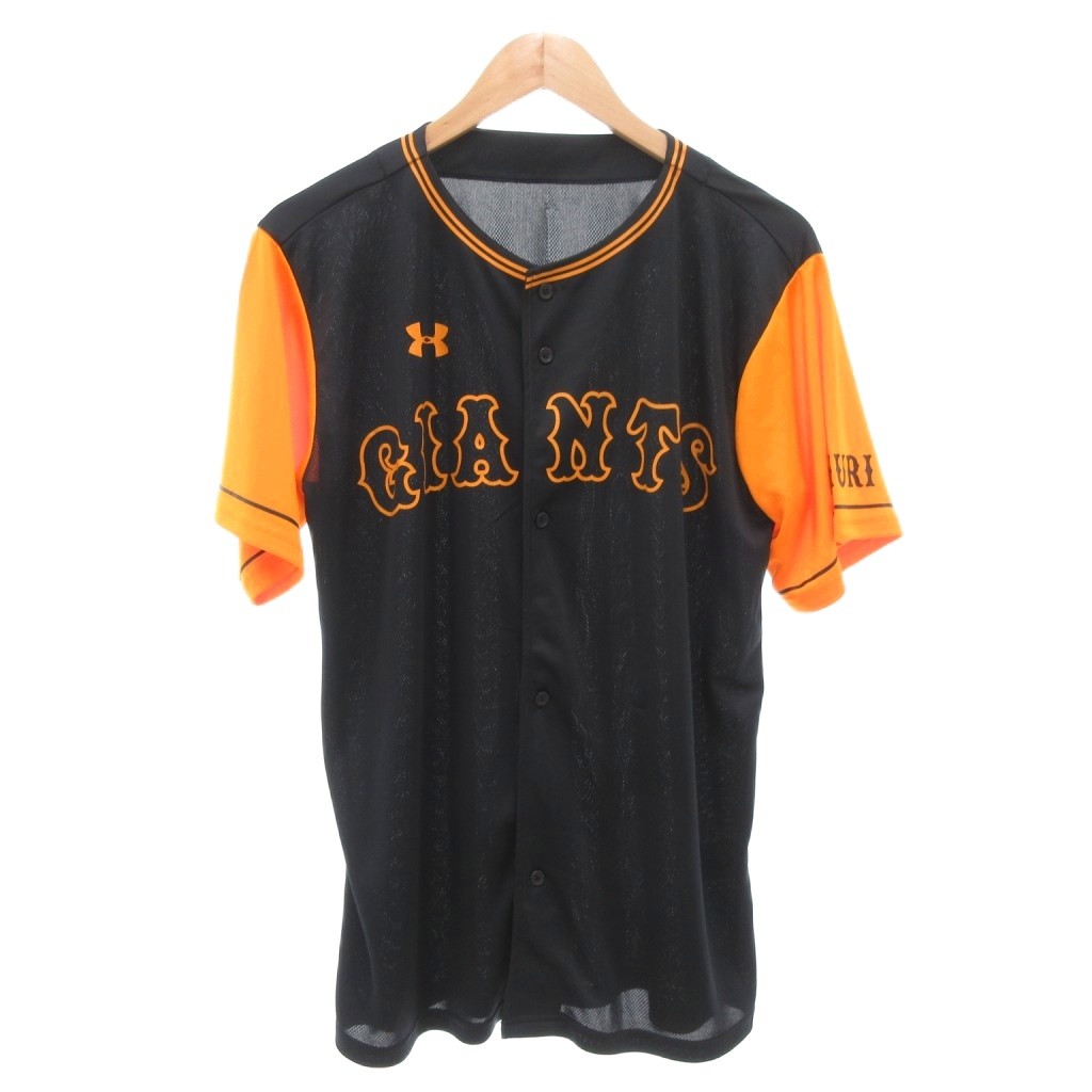 アンダーアーマー UNDER ARMOUR 美品 3点セット 読売ジャイアンツ 巨人