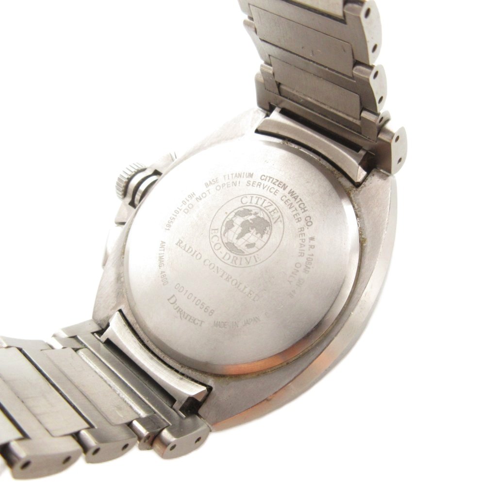 シチズン CITIZEN アテッサ 腕時計 エコドライブ クロノグラフ チタン