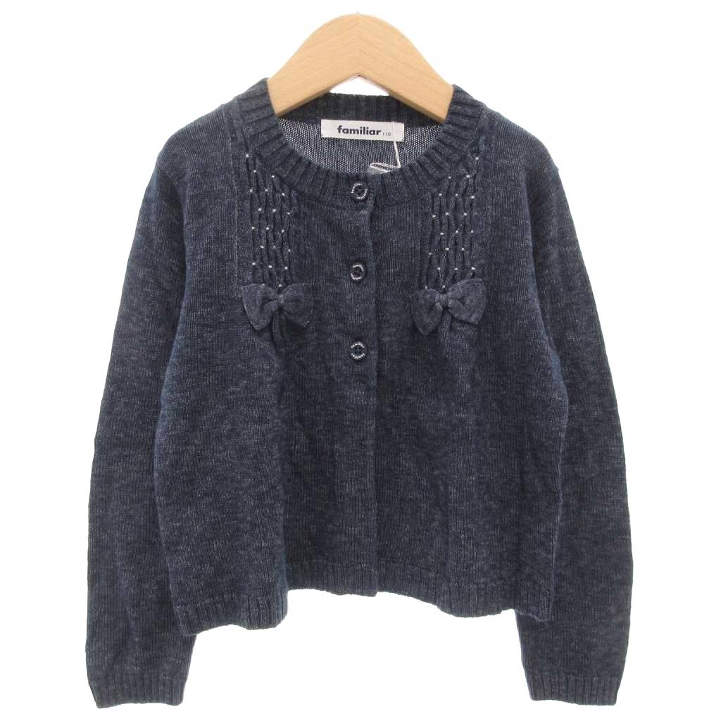 ファミリア カーディガン 110