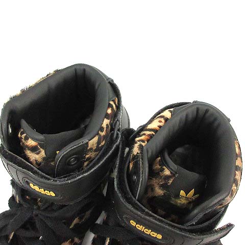 adidas Originals ハイカットブーツ ベージュ・黒 レザー アディダスオリジナルス adidas originals プロモデル 1