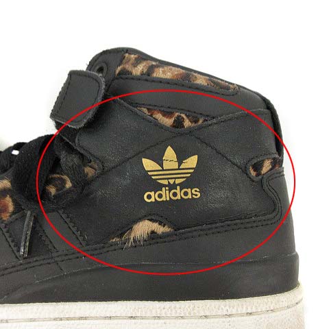 adidas アディダス ヒョウ柄 オーバーサイズ スウェット Sサイズ