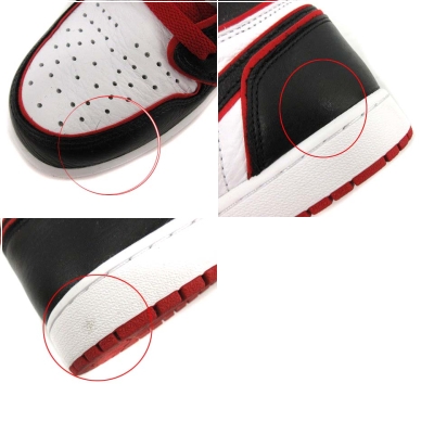 ナイキ NIKE スニーカー バッシュ AIR JORDAN 1 RETRO HIGH OG