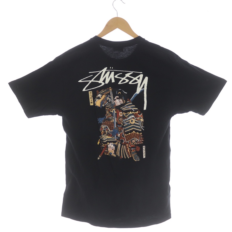 【一時値下げ中】Stussy 和柄アロハ トラ柄 半袖シャツ M 811592453.jpg?1577434661
