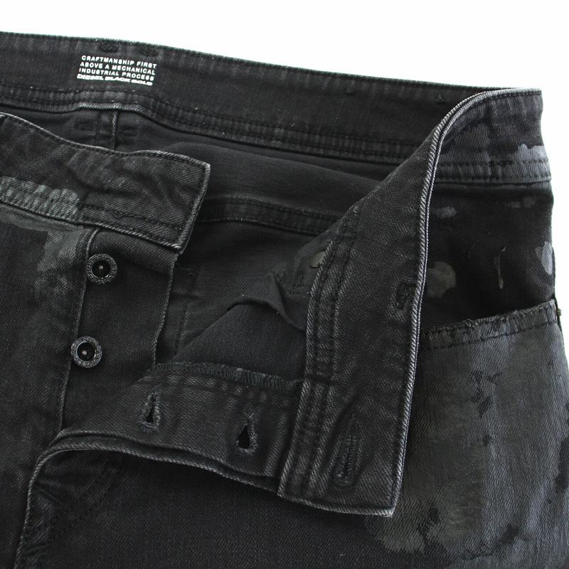 DIESEL BLACK GOLD】ディーゼル ブラック ゴールド ストレッチ 
