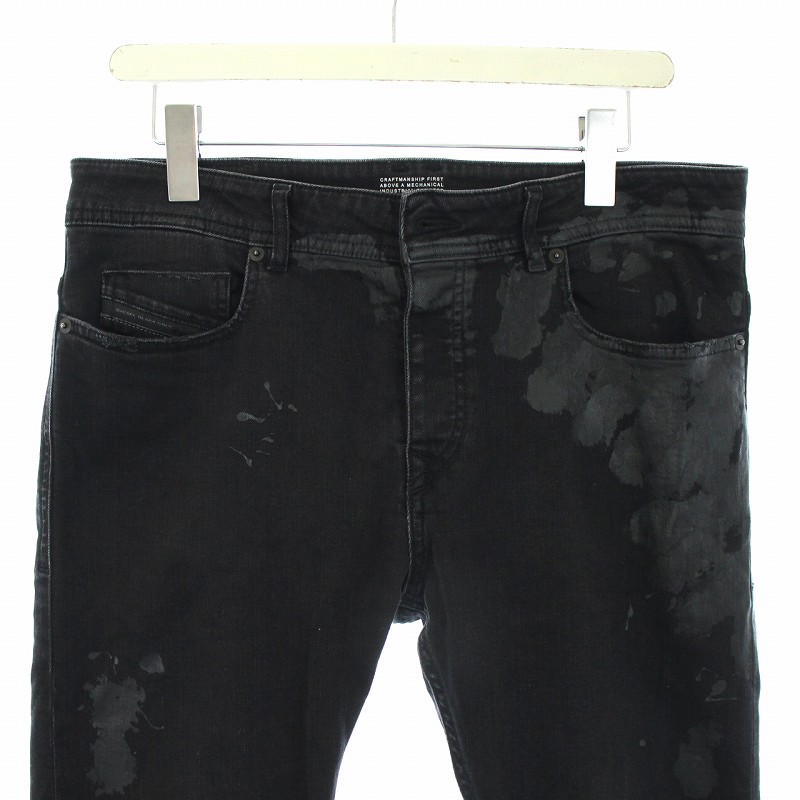 ディーゼルブラックゴールド DIESEL BLACK GOLD デニム パンツ