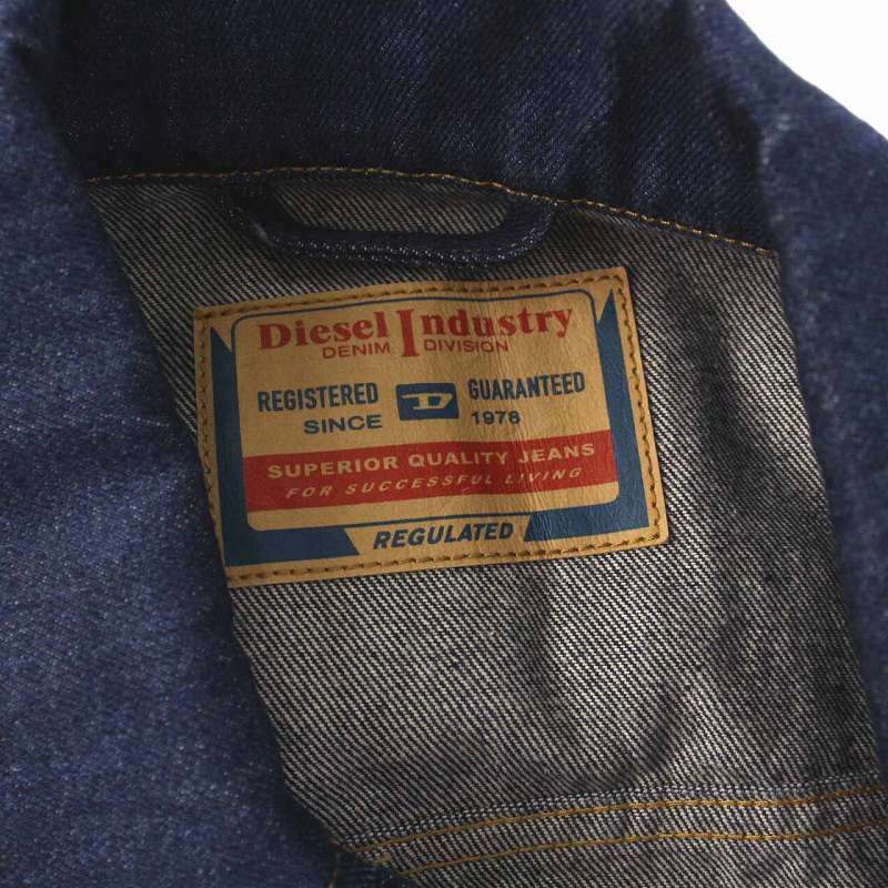DIESEL D-MILO デニムジャケット Lサイズ DIESEL ディーゼル デニムジャケット/D-MILO TRUCKER JACKET