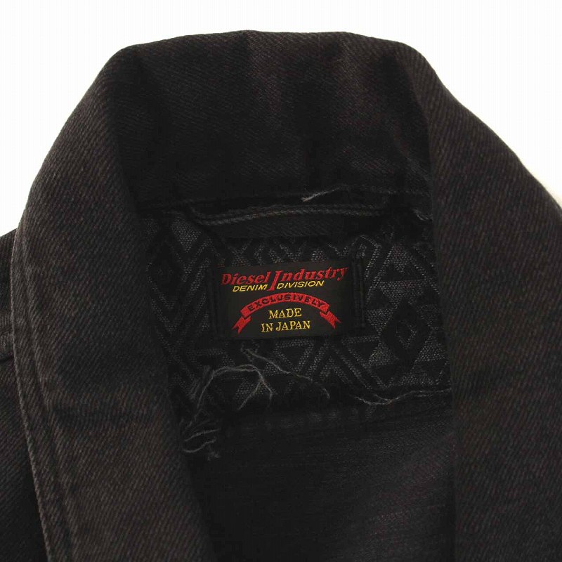 ディーゼル DIESEL Limited edition デニムジャケット Gジャン 