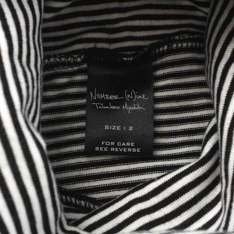 ナンバーナイン NUMBER (N)INE 05AW Tシャツ カットソー 長袖 ボーダー