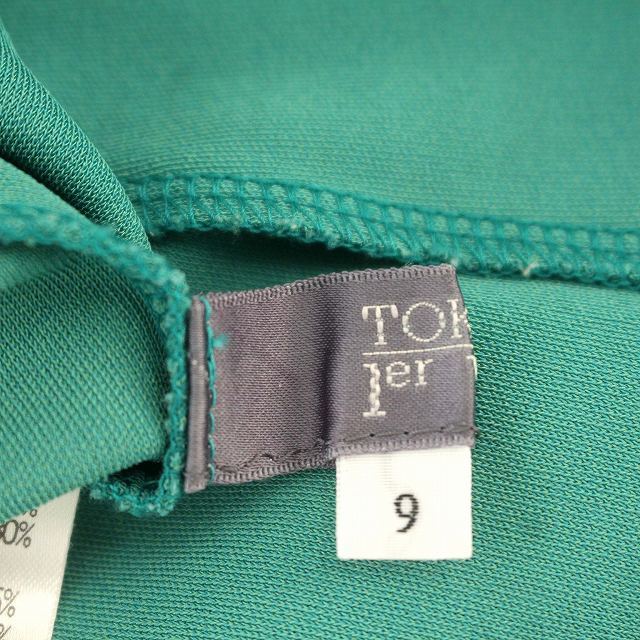 トクコプルミェブォル　ノースリーブチュニック 青紫柄 トクコプルミェブォル ノースリーブチュニック 青紫柄 トクコプルミェ