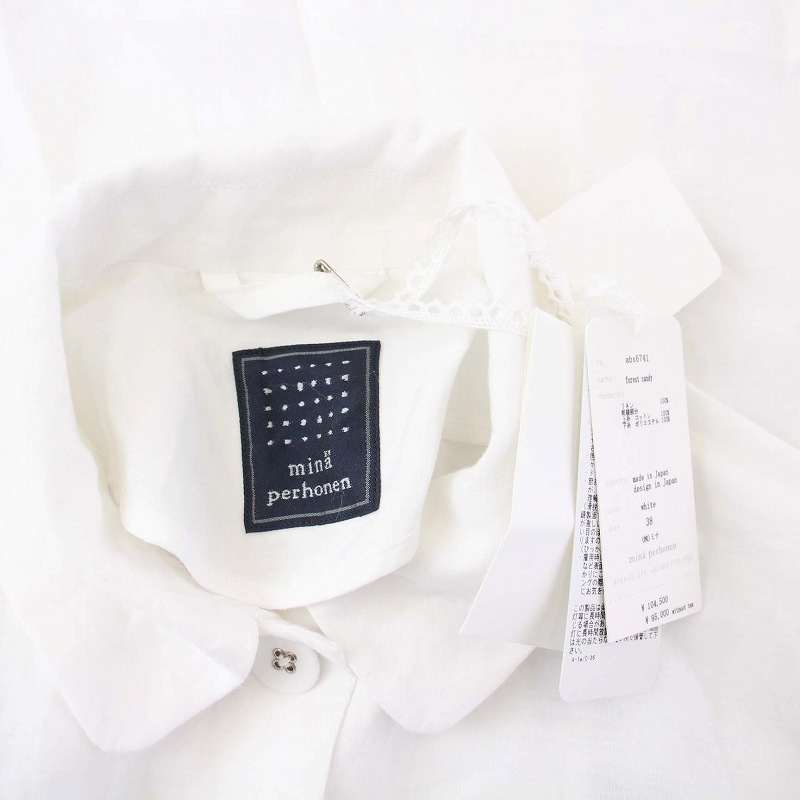 mina perhonen forest candy リネンコート 38サイズ
