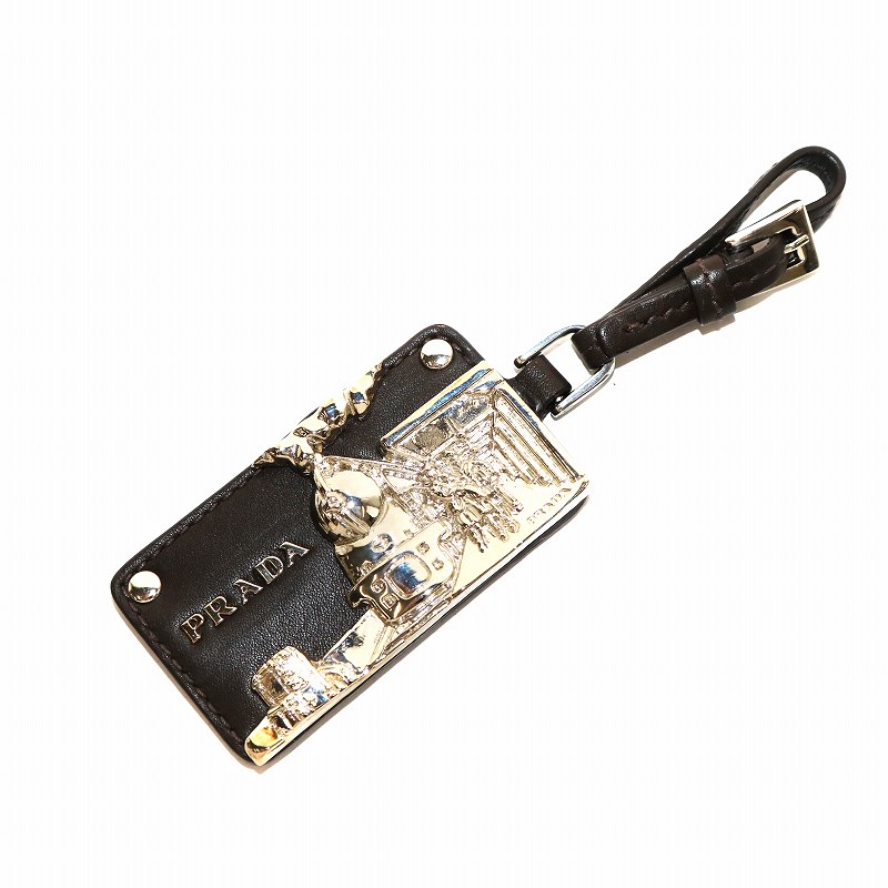 プラダ PRADA バッグチャーム キーホルダー 汽車 レザー ダーク 
