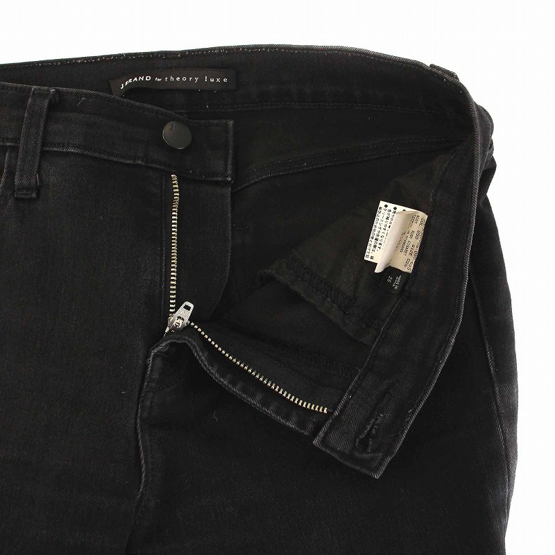 セオリーリュクス theory luxe J BRAND JB STANDARD RUBY CIGARET 