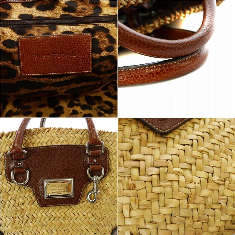 ドルチェ&ガッバーナ ドルガバ DOLCE&GABBANA MISS TOOKIE かごバッグ