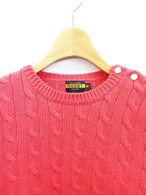 ラルフローレン ラグビー RALPH LAUREN RUGBY セーター ニット 長袖 M 