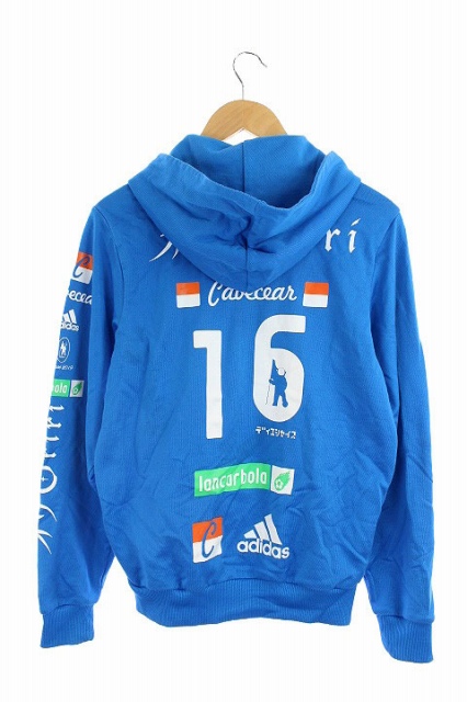 立派な Adidas パーカー 青 カランシン