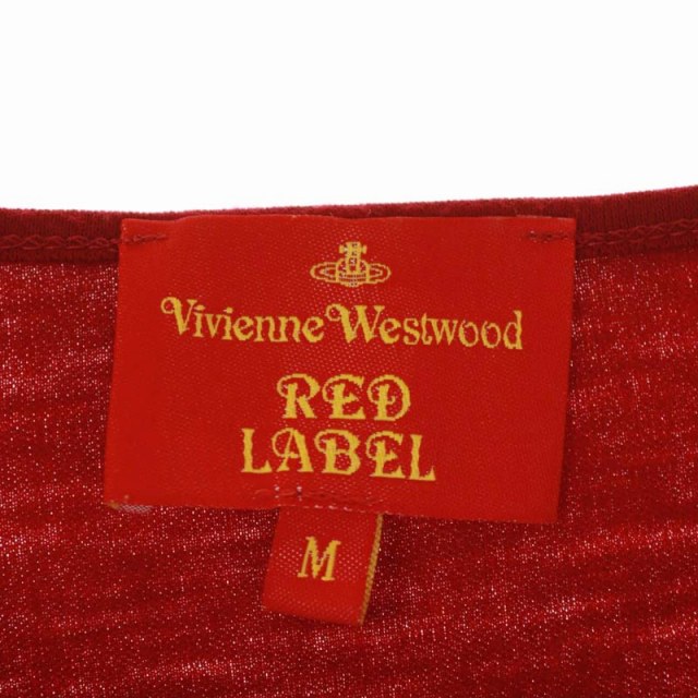 ヴィヴィアンウエストウッドレッドレーベル Vivienne Westwood RED
