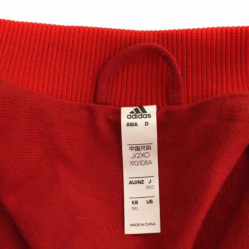 アディダス adidas アーセナル CNY ボンバージャケット ブルゾン