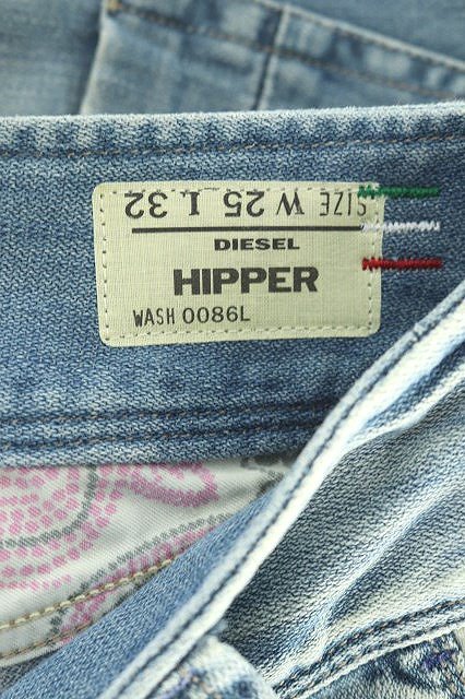 ディーゼル DIESEL HIPPER パンツ デニム ジーンズ ワイド ボタン 