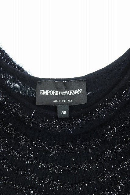 EMPORIO ARMANI膝丈ワンピース オンラインストア限定】 レディース ワンピース アルマーニ