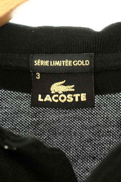 7004⑧LACOSTE SÉRIE LIMITÉE GOLD ポロシャツ 7004⑧LACOSTE SÉRIE LIMITÉE GOLD ポロシャツ