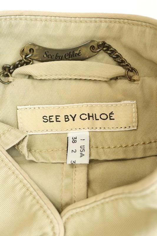 シーバイクロエ　ジャケット See by Chloe(シーバイクロエ) アウター(レディース) - 海外通販