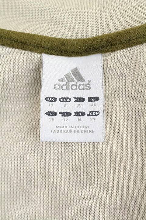 アディダス adidas ジャージ セットアップ 上下 スポーツウェア