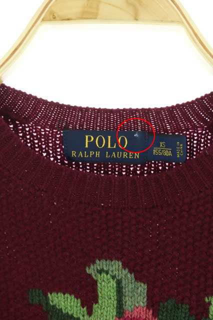 ポロ ラルフローレン POLO RALPH LAUREN ニット セーター 花柄 長袖 XS